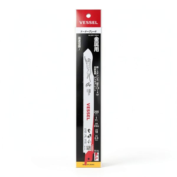 VESSEL Bi-Metal Saw Blade Metal Cutting High Speed-1